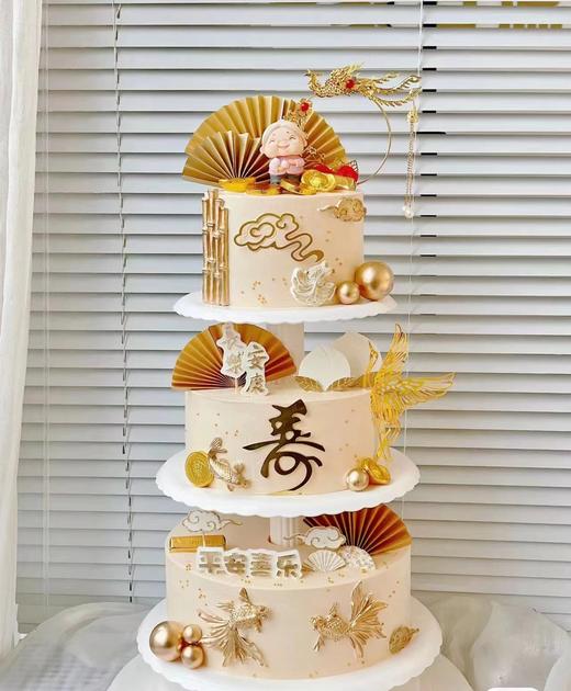 嗨森蛋糕—三层祝寿A款 商品图0