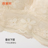 雅黛丽哺乳文胸夏季薄款聚拢收副乳文胸孕中晚期专用产后喂奶胸罩 商品缩略图11