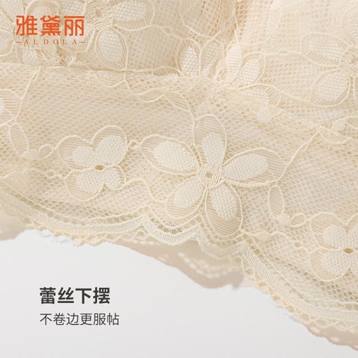 雅黛丽哺乳文胸夏季薄款聚拢收副乳文胸孕中晚期专用产后喂奶胸罩 商品图11