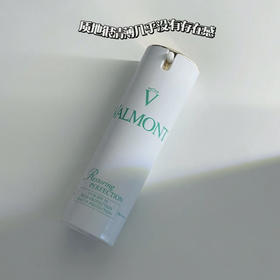 特价预售 法尔曼防晒30ML  巨贵妇巨好用！