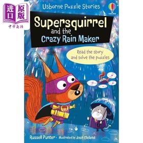 预售 【中商原版】超级松鼠1 Supersquirrel and the Crazy Rain Maker 英文原版 儿童解谜谜题故事 动物漫画故事 6-9岁儿童读物