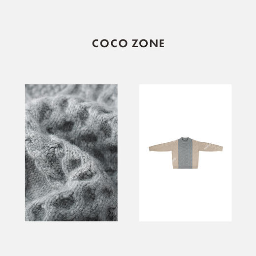 COCO ZONE 圆领拼色百搭毛织上衣休闲纹理感针织衫23C50061 商品图2