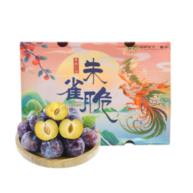 特大 朱雀清脆红李