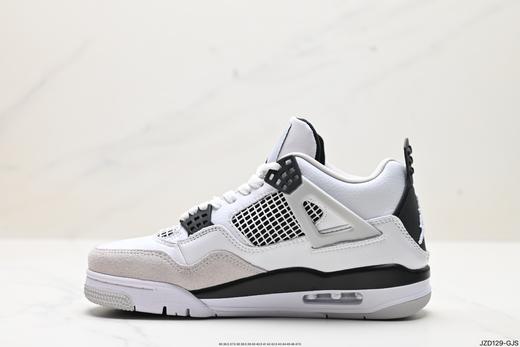 耐克乔丹Air Jordan 4 Retro复古休闲运动篮球鞋308497-100男女鞋 商品图2