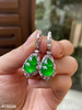 老坑玻璃种黄阳色调葫芦耳坠【4156006】具体价格微信咨询 商品缩略图5