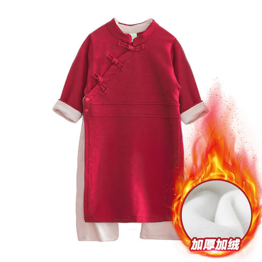 【中式喜庆抓周礼服】宝宝一周岁抓周礼服男女儿童满月百天宴衣服装中式中国风喜庆唐装 商品图6