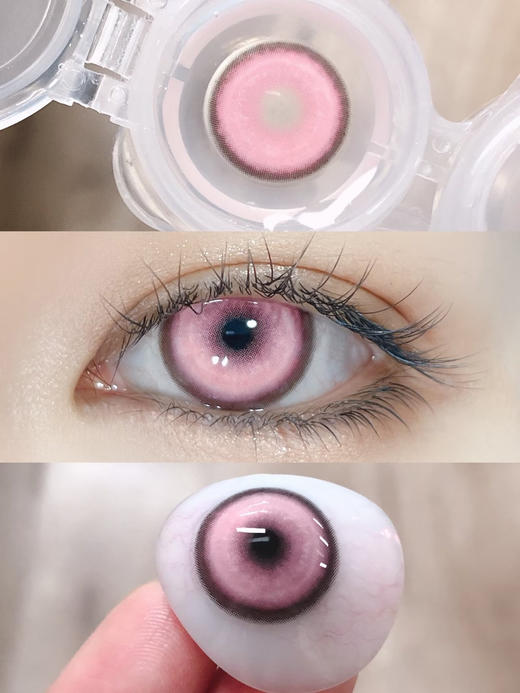 Recolook 美瞳半年抛 cos片 锦鲤之梦 直径14.5mm 商品图8