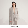 JUDYHUA 流沙系列西装外套 商品缩略图0