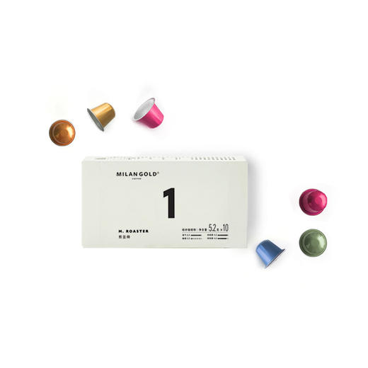 胶囊咖啡｜10颗装 多口味 商品图3