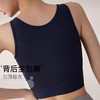 【限时秒】YOGACODE【火树银花系列】2024 外穿瑜伽背心一体式胸垫健身背心 DSG544 商品缩略图1