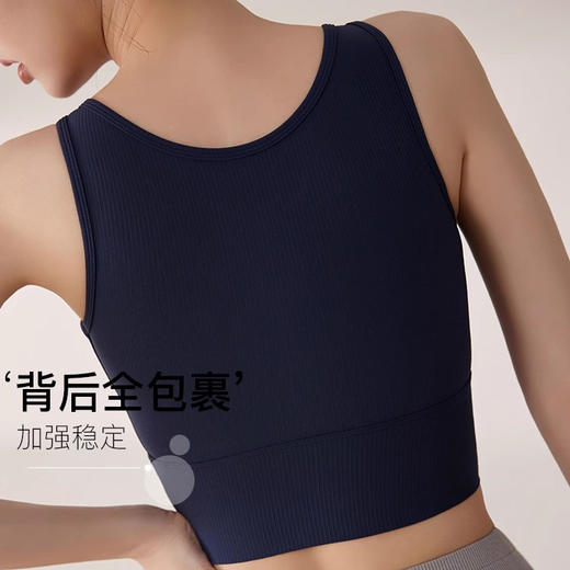【限时秒】YOGACODE【火树银花系列】2024 外穿瑜伽背心一体式胸垫健身背心 DSG544 商品图1
