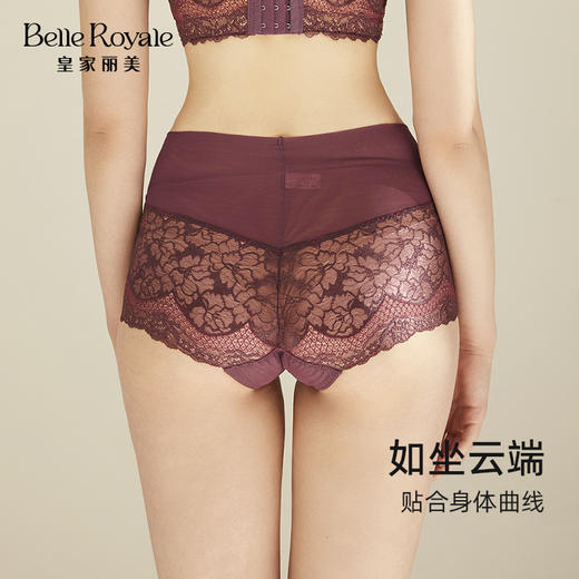 【45元5条，下单拍5】皇家丽美配套底裤蕾丝中高腰女士内裤K1F1688-K1 商品图1