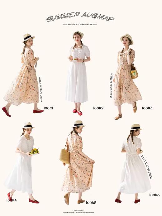 浮生八记/24A028/重工塔克褶刺绣收腰连衣裙 商品图4