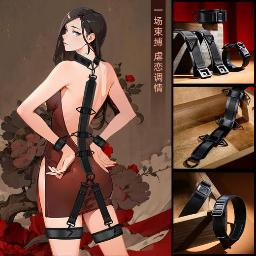 谜姬 ebde·DIY自由组合捆绑套装 商品图2