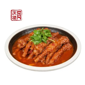 湘老爷虎皮凤爪(份)