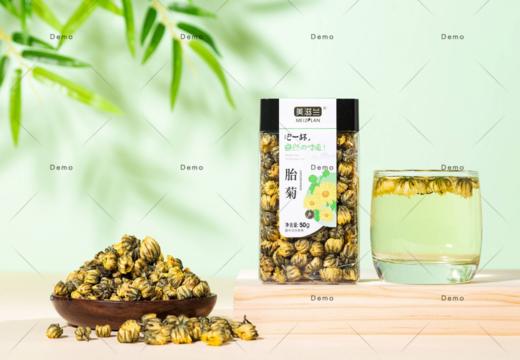 美滋兰胎菊 商品图1