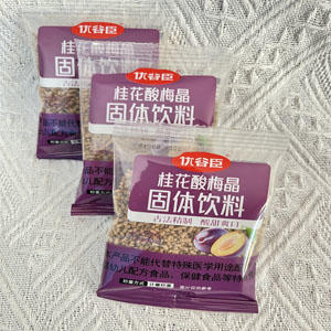 【6元5袋】Y散称优谷臣桂花酸梅晶(0903491) 商品图0