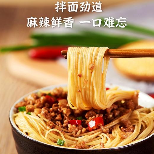 【冯站长精选】任小米早餐粗粮杂粮主食品无添加细面粗面速食无麸质纯小米面条2包 商品图3