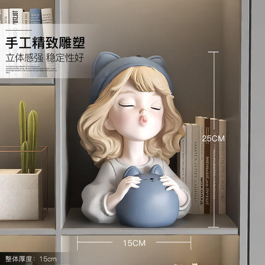 棕榈树可爱女孩存钱罐摆件家居饰品客厅家用大号网红储蓄罐儿童生日礼物 小熊女孩存钱罐 商品图2