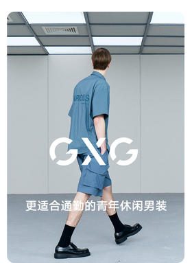 GXG黑色收口针织长裤GE1020834C