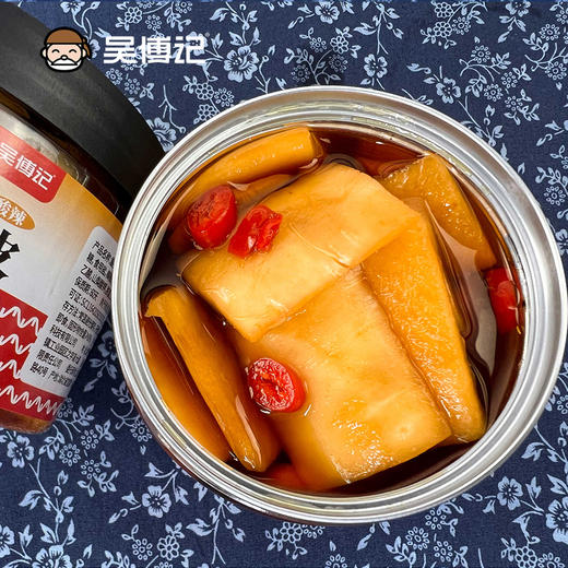 瓶装老坛酸辣萝卜皮300g，酸辣脆爽，湖北宜昌西陵鲜食泡菜，三峡民俗风味小吃 商品图1