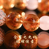 灵机生活馆 黄阿塞日进斗金手链 黄阿塞粉晶人缘富裕手串 商品缩略图4