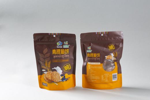 甘肃 甘南 雪域优稞 青稞脆饼 120g 商品图3