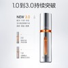 珀莱雅双抗焕亮精华液30ml-3.0版  播 商品缩略图3