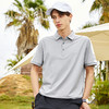 柒牌男士短袖polo衫夏季新款休闲运动中青年百搭扁机领T恤衫124T73250 商品缩略图1