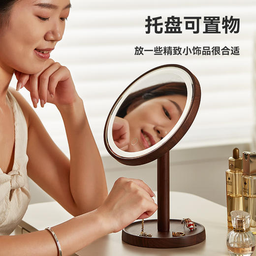 初心| 圆形带灯化妆镜子胡桃木 商品图4