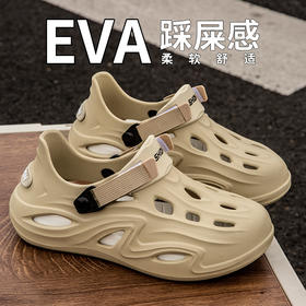 【买1双送3双运动短袜！外星人洞洞凉鞋】酷帅炫夏季凉鞋！8.0踩屎感凉鞋！柔软舒适！男夏季2024新款开车厚底防滑踩屎感户外运动沙滩包头凉鞋男-LC14KL02