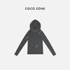 COCO ZONE 百搭显瘦长袖T恤简约宽松内搭连帽上衣23C50010 商品缩略图0