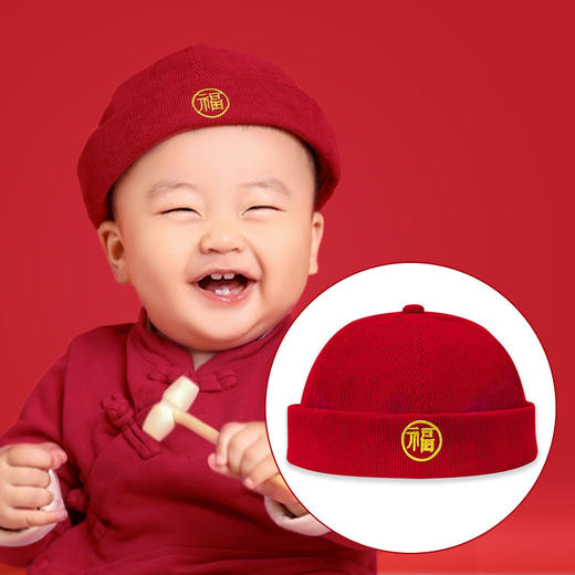 【中式喜庆抓周礼服】宝宝一周岁抓周礼服男女儿童满月百天宴衣服装中式中国风喜庆唐装 商品图8