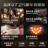 SKG 颈椎按摩器G7二代豪华肩颈折叠按摩仪热敷 商品缩略图5