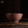 问鼎汝瓷萼红精工款圆口杯（缺货） 商品缩略图0