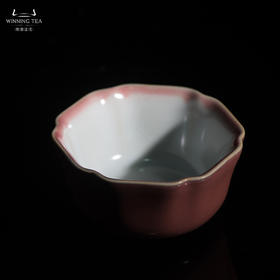 问鼎汝瓷经典款萼红大菩提杯