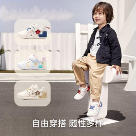 卡特兔宝宝学步鞋2025秋季新款婴儿鞋子儿童机能鞋幼儿园小白鞋