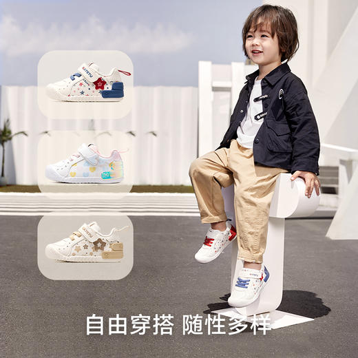 卡特兔宝宝学步鞋2025秋季新款婴儿鞋子儿童机能鞋幼儿园小白鞋 商品图0