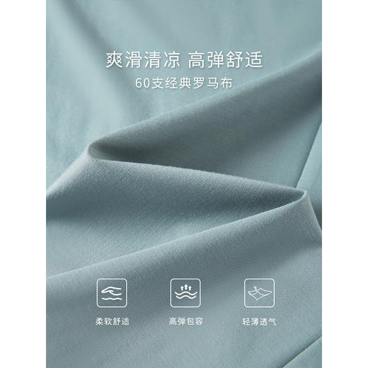 【专属特价】熙世界休闲套装新款夏装搭配一整套不规则别致上衣阔腿裤两件套 商品图3