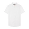 【含麻】柒牌短袖衬衫男夏商务休闲简约立领男装白衬衣122A70340 商品缩略图4