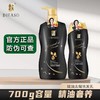 蒂花之秀精油奢养修护洗发萃乳700g（买一送一） 商品缩略图3