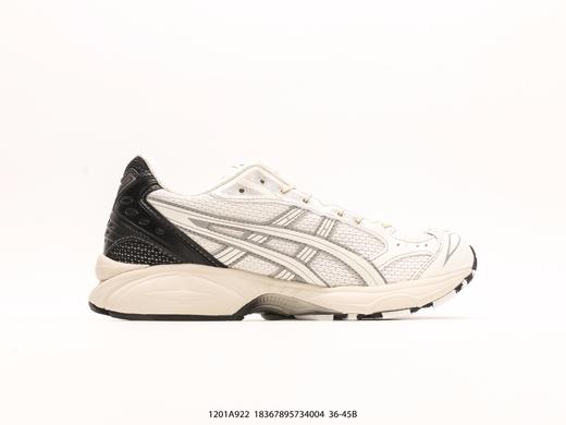 亚瑟士Asics Gel-Kayano 14低帮休闲跑步鞋男女鞋 商品图1