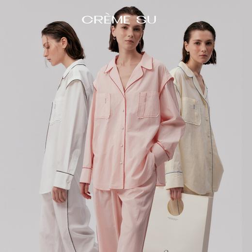 CremeSu 家居服Como系列宽松舒适撞边家居服长袖衬衫长裤短裤【该商品不支持用券】 商品图8