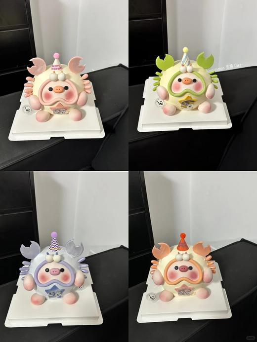 狮子家-巨蟹座 星座蛋糕 生日蛋糕 纪念日蛋糕 聚会 仪式感必备 健康甜品 商品图0