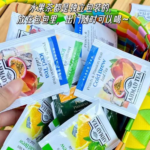 英国 AHMAD TEA亚曼茶夏季冷泡水果茶 多种口味可选 商品图1