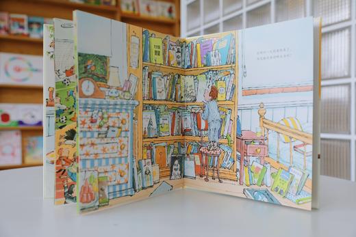 丹尼今天做什么   2024年百班千人暑期书目学前中班|祖庆说名师推荐正版课外阅读现货速发 商品图2