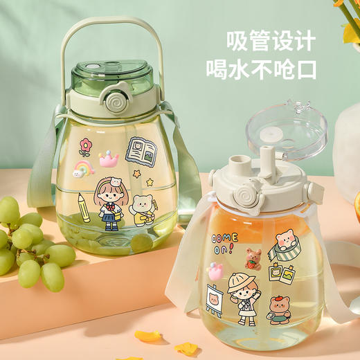 【下单即送送肩带+贴纸！高颜值大容量大肚杯】1300ml大容量，杯能量加满，甄选PC材质，耐高温可装开水，喝水杯子吸管杯L 商品图2