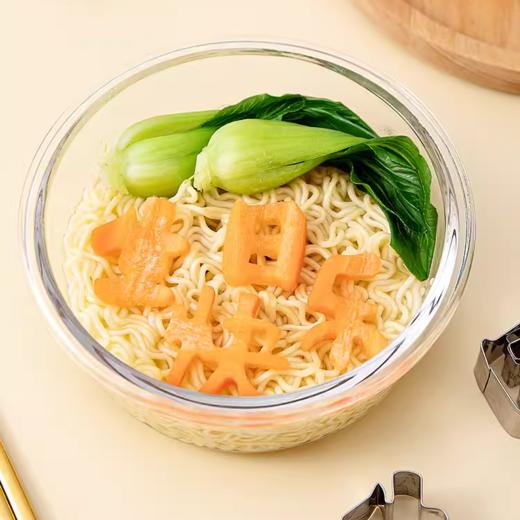 不锈钢切模【生日快乐】刻字模具 家用胡萝卜切字印字造型切模 商品图2