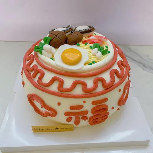 狮子家-爷爷奶奶长寿面贺寿主题 生日蛋糕 纪念日蛋糕 聚会 仪式感必备 健康甜品 商品图0