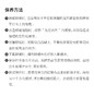 GUCCI 灰色女士方形太阳镜 商品缩略图5